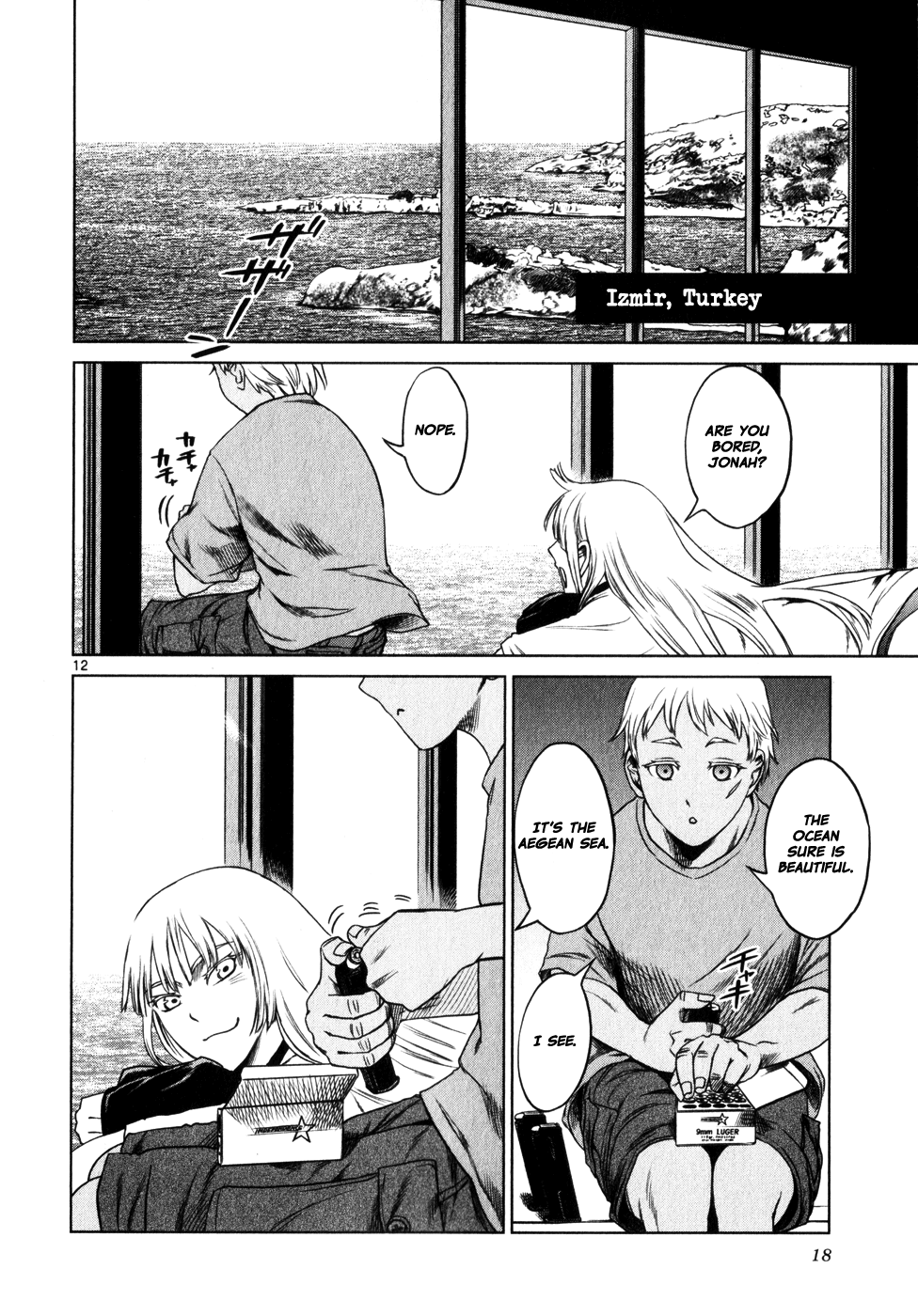 Page 21