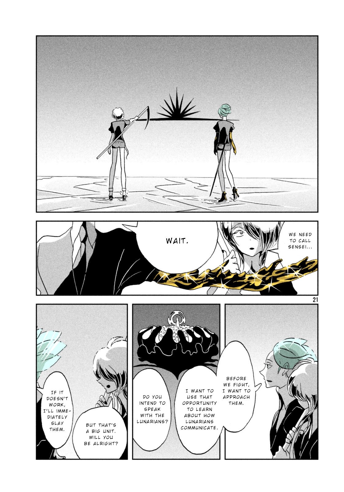 Page 21