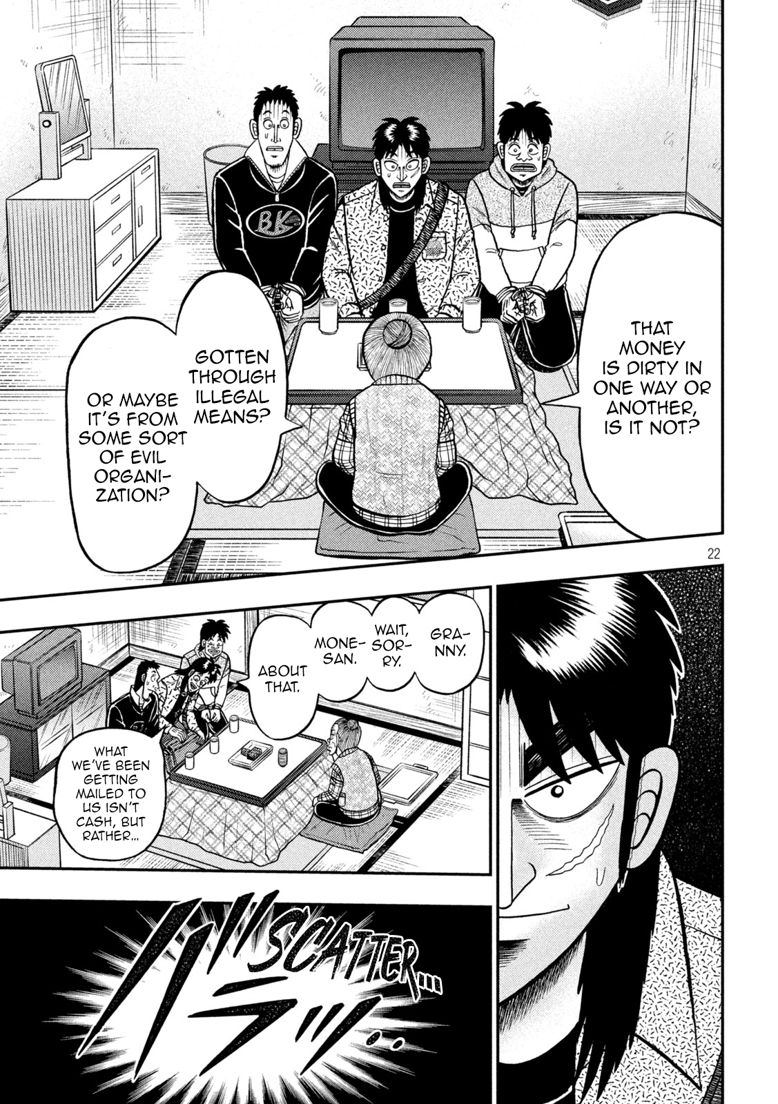 Page 22