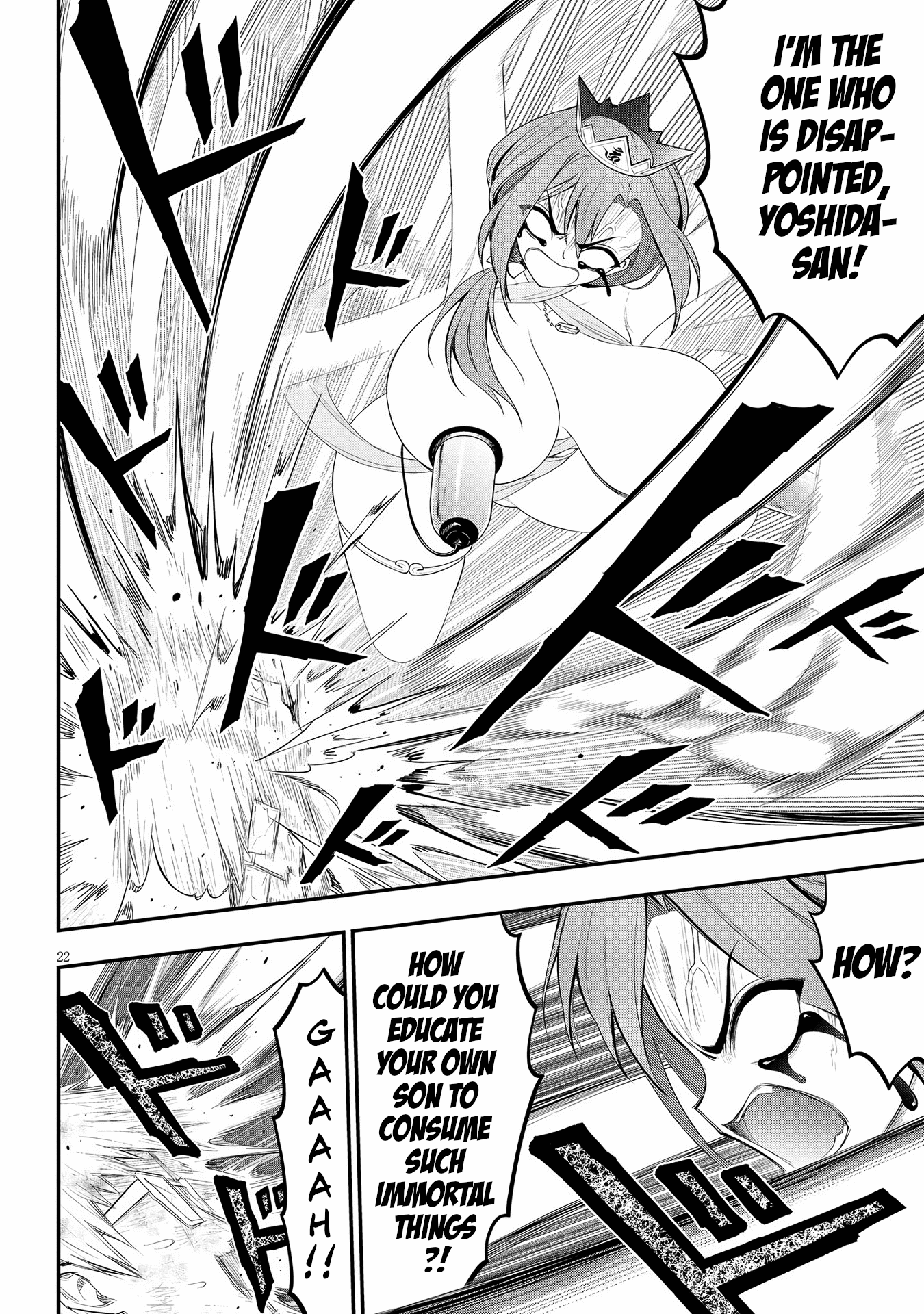 Page 22