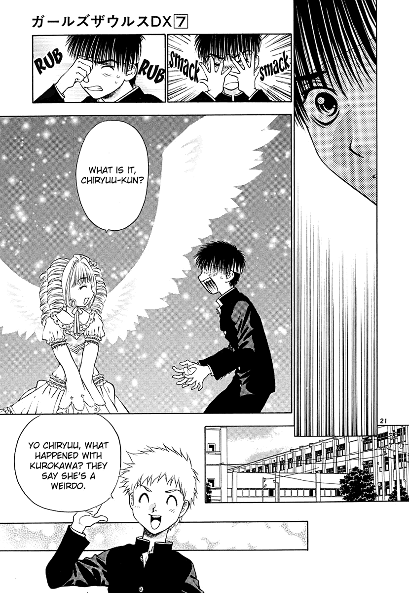 Page 21