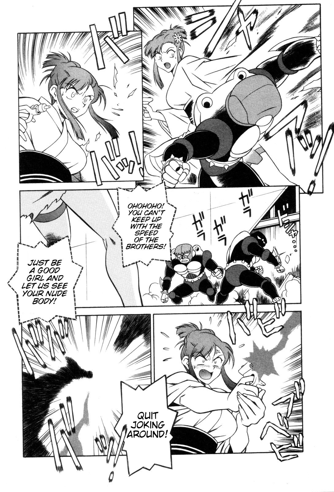 Page 22