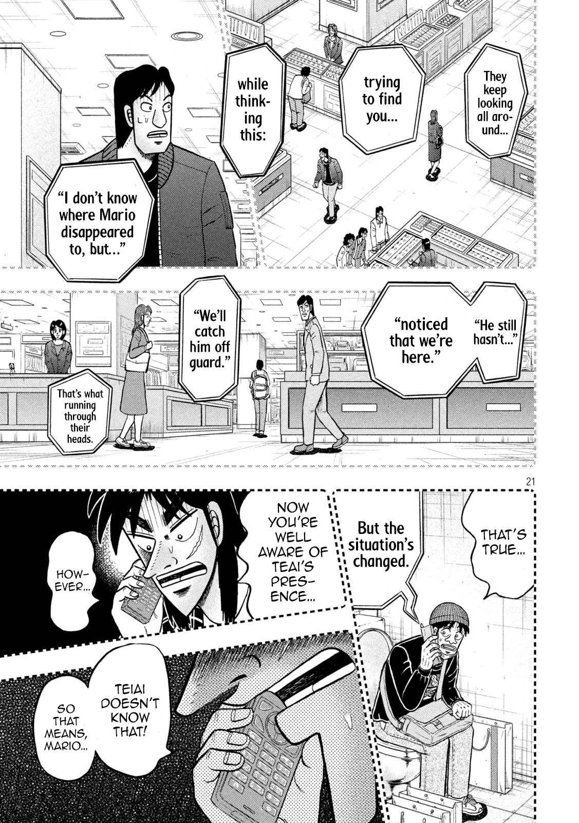 Page 21