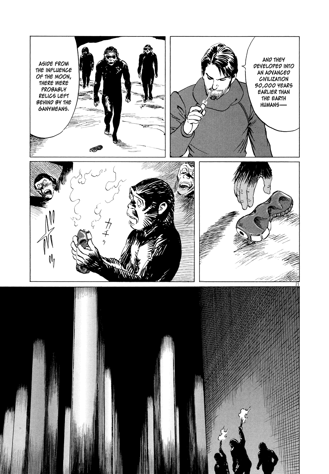 Page 21