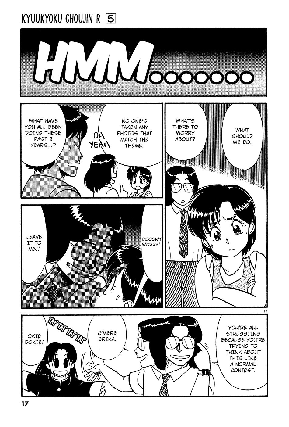 Page 21