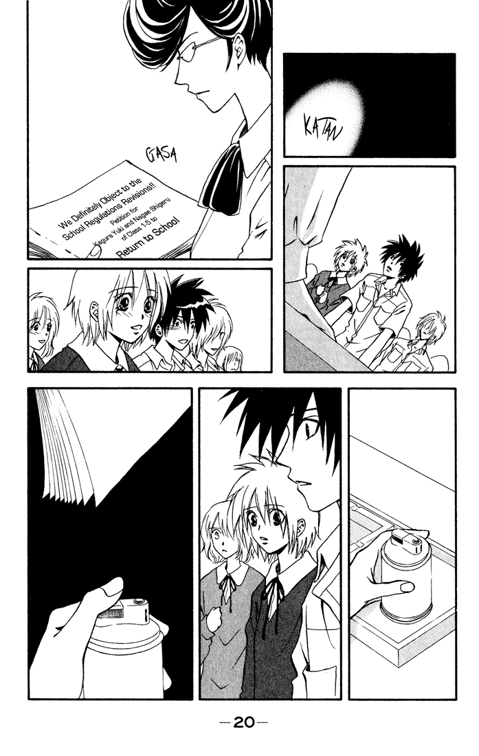Page 22