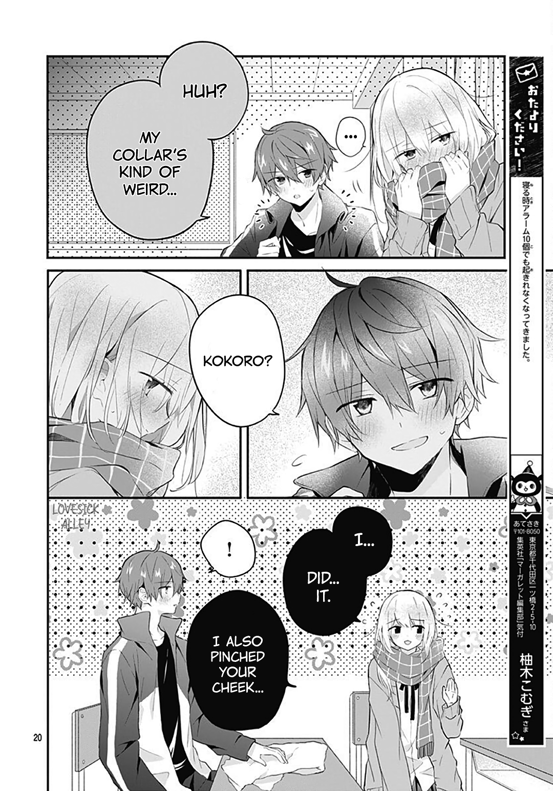 Page 22