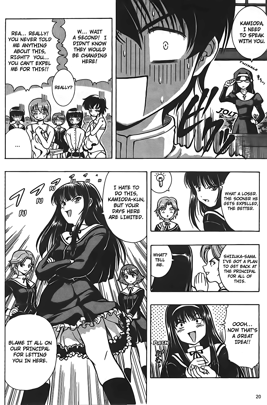 Page 21