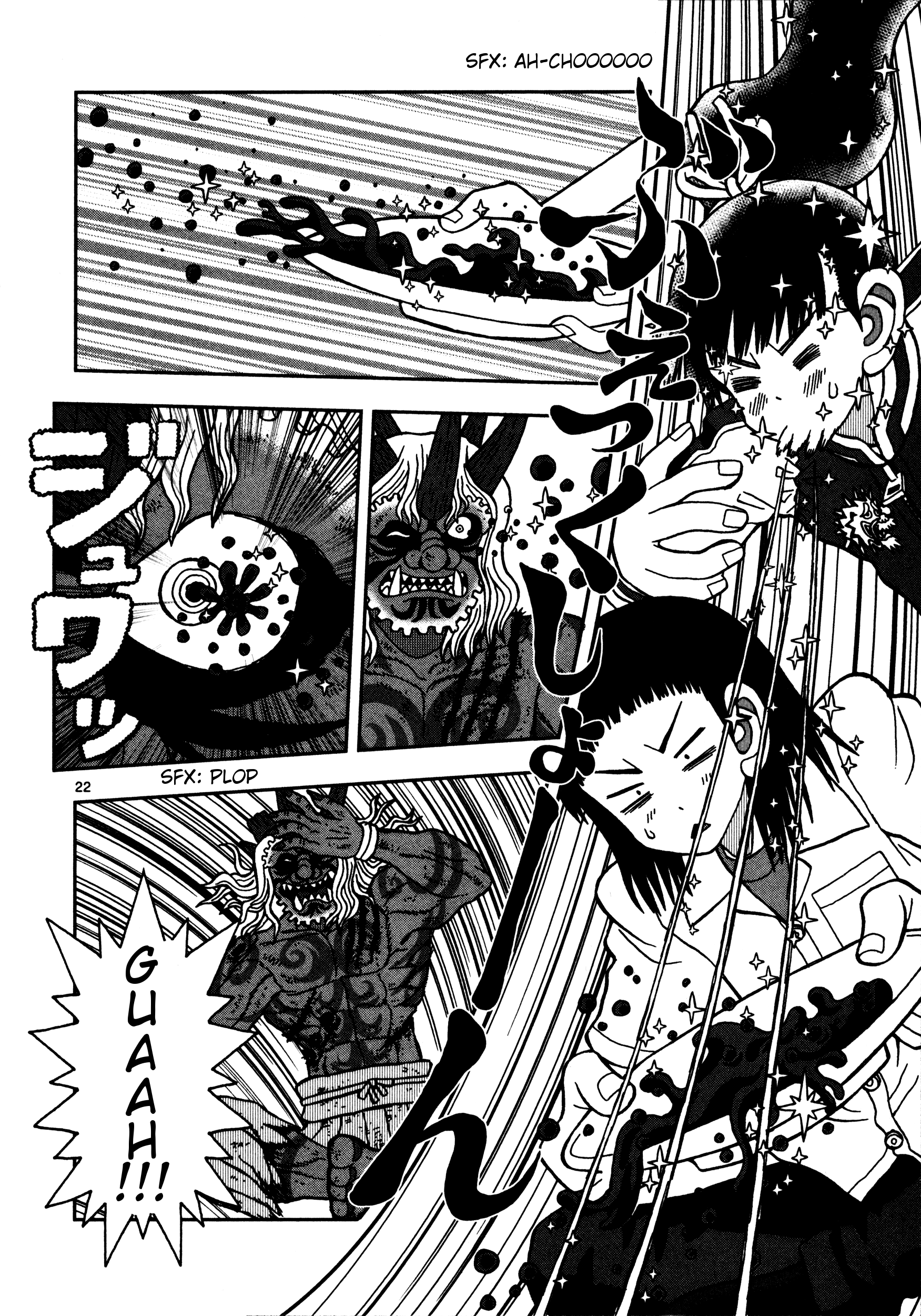 Page 22