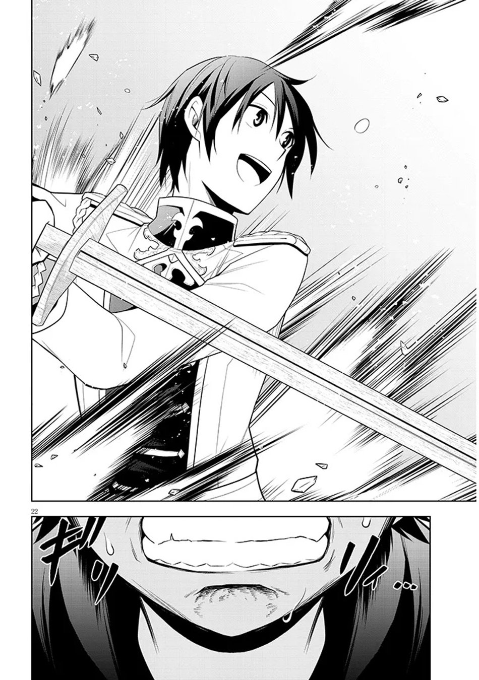 Page 22