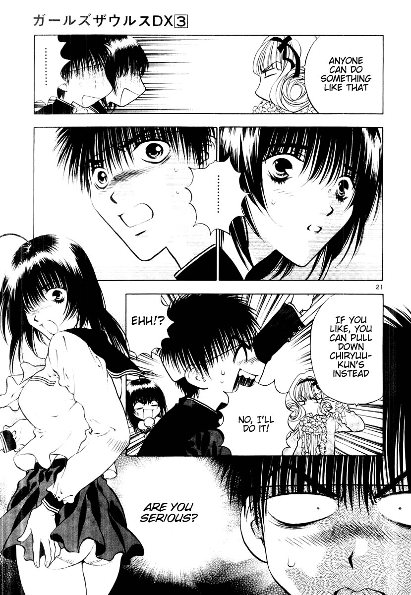 Page 21