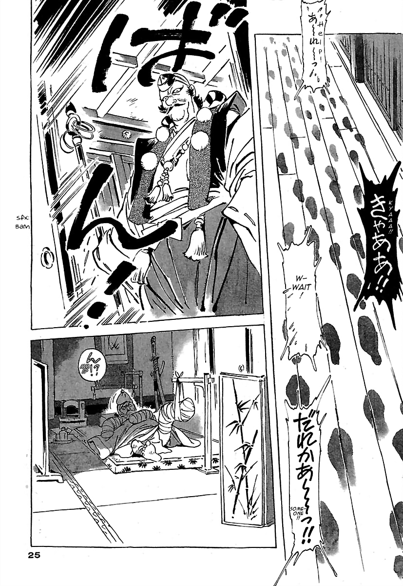Page 22