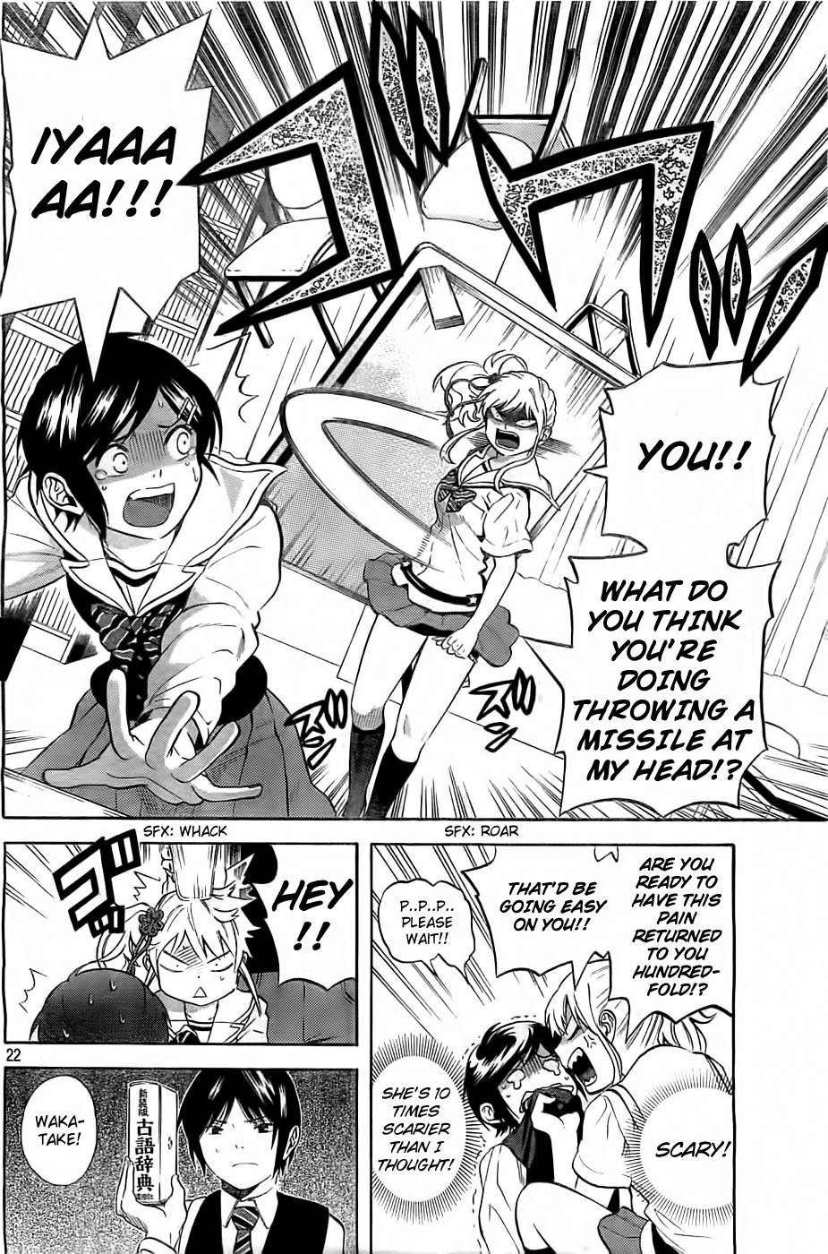 Page 22