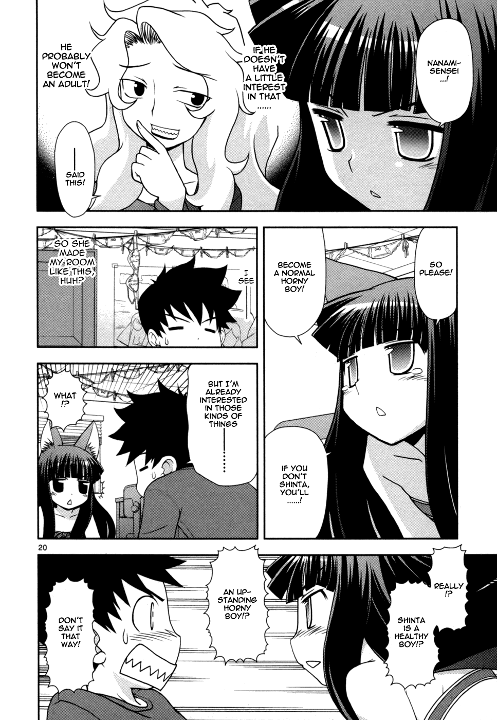 Page 21