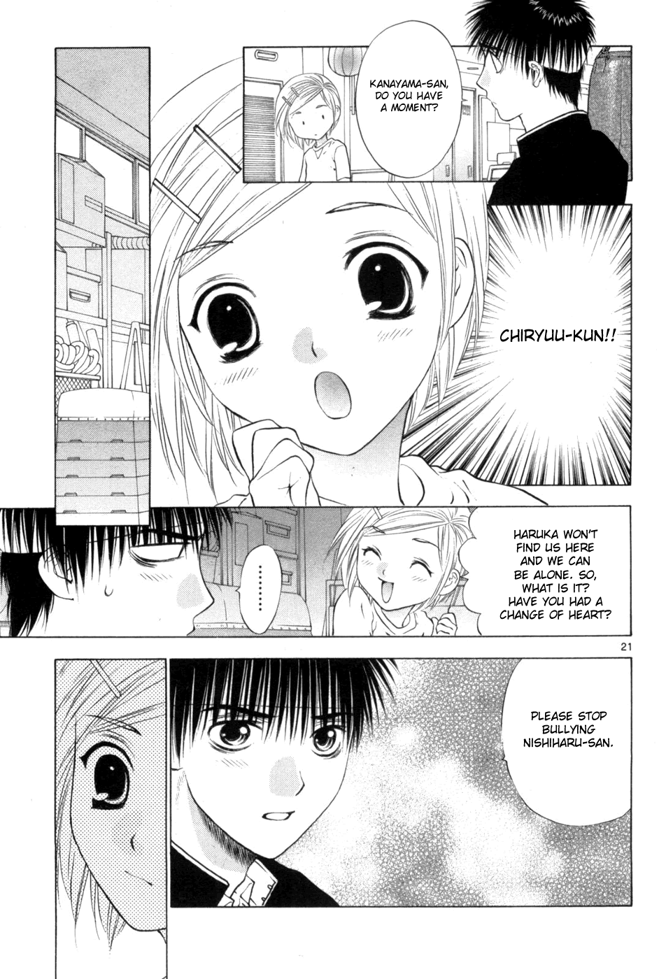 Page 21