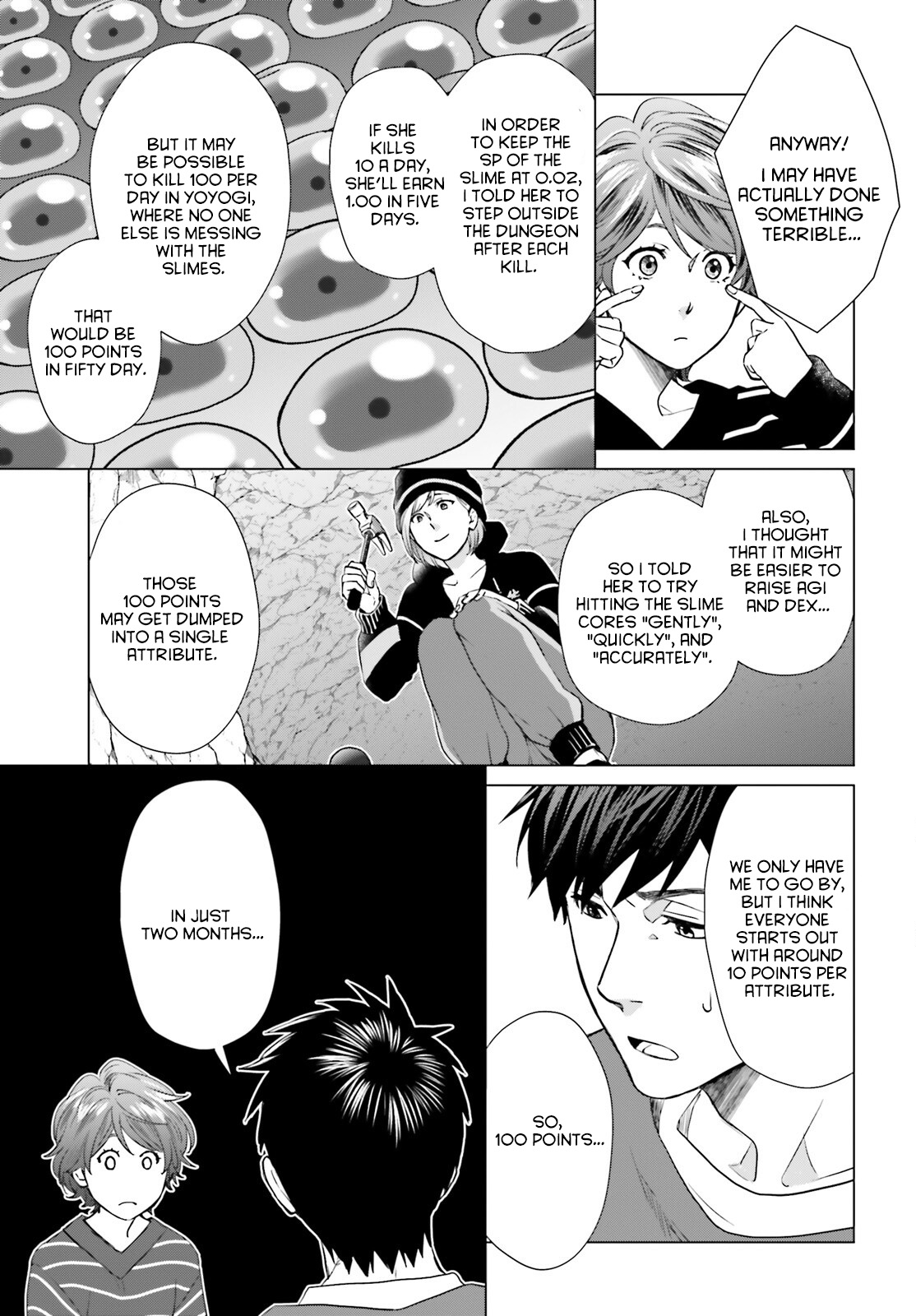 Page 21