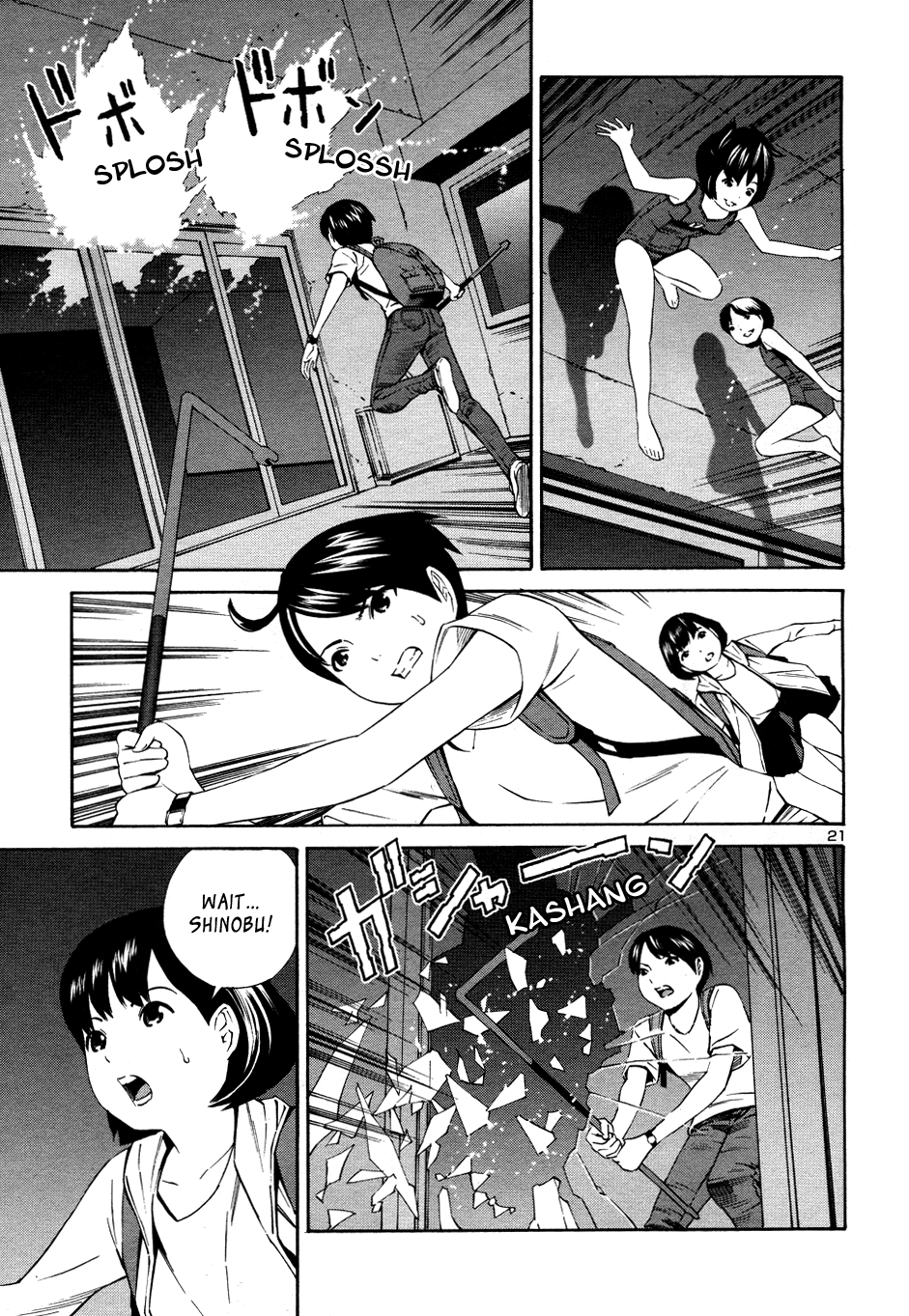 Page 22