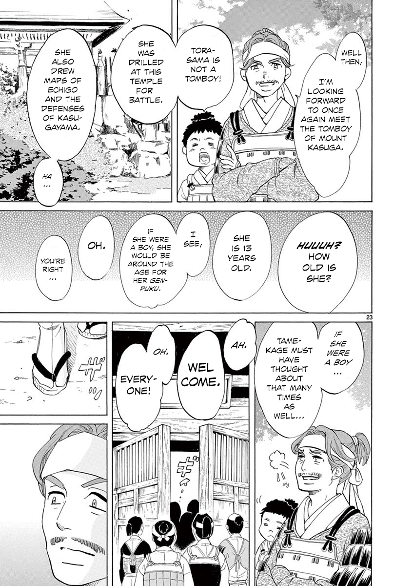 Page 22