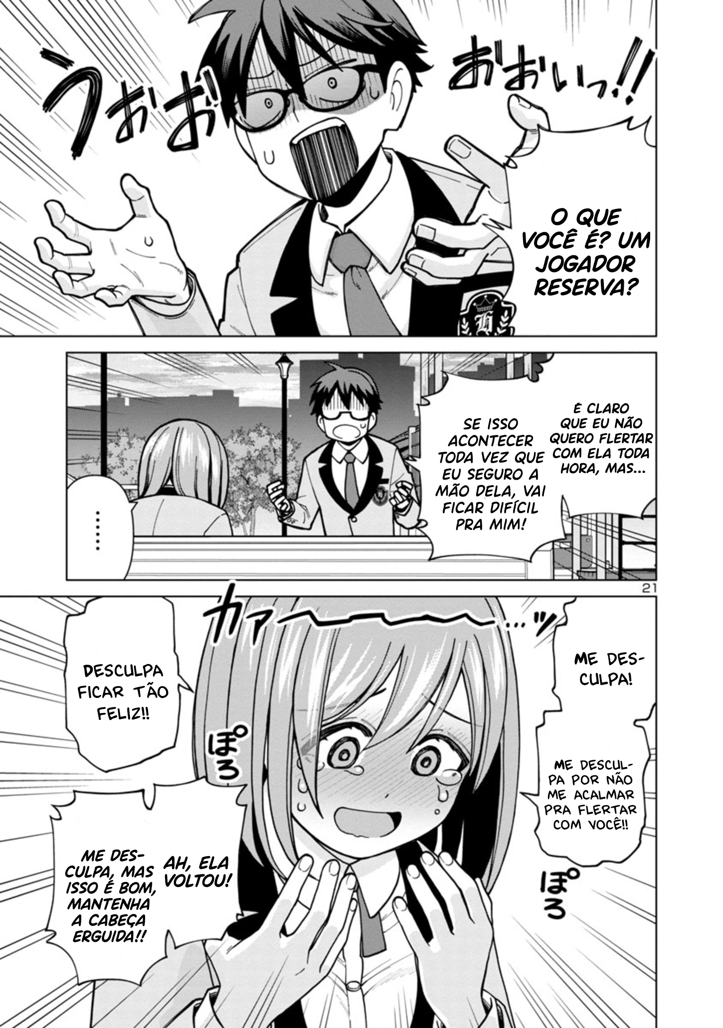 Page 22