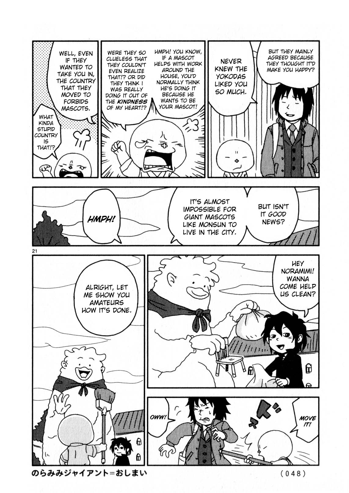 Page 21