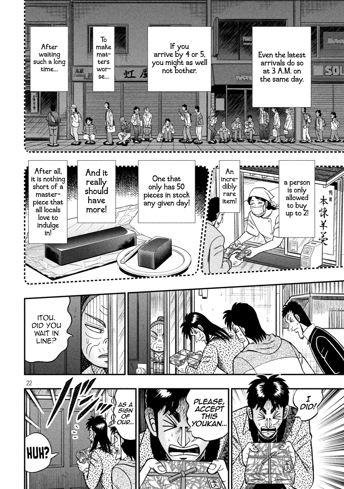 Page 22