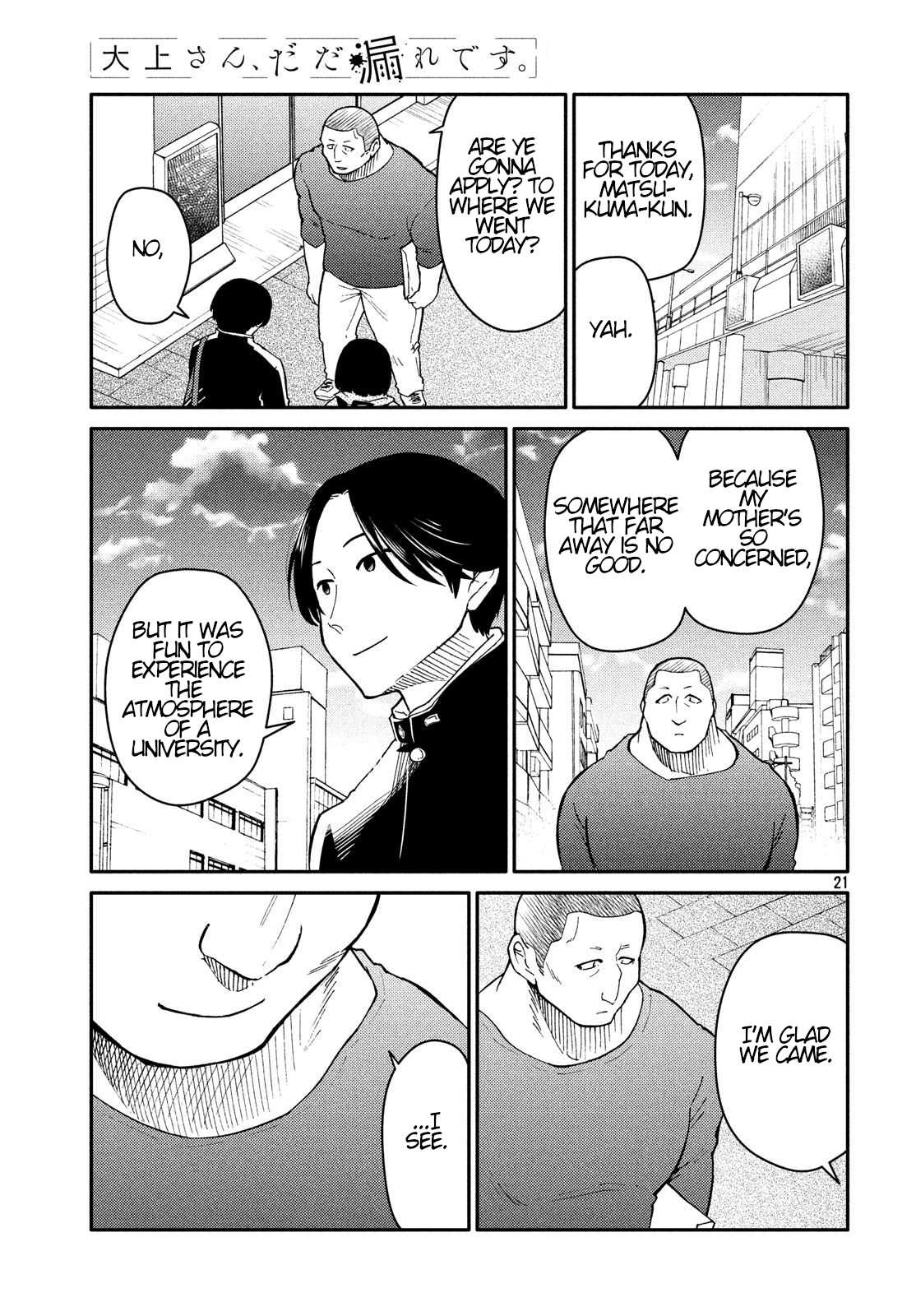 Page 21