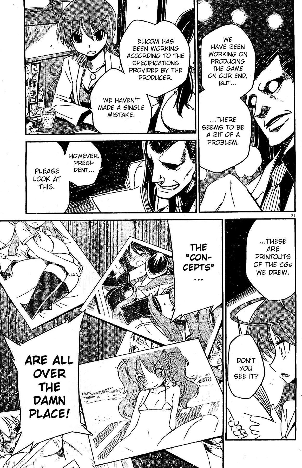 Page 21