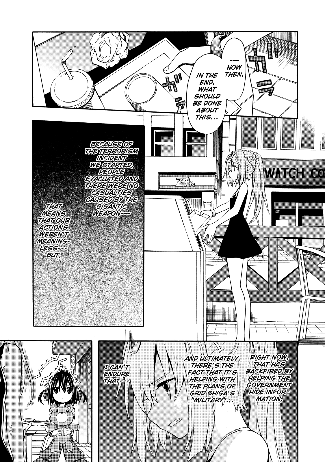 Page 22