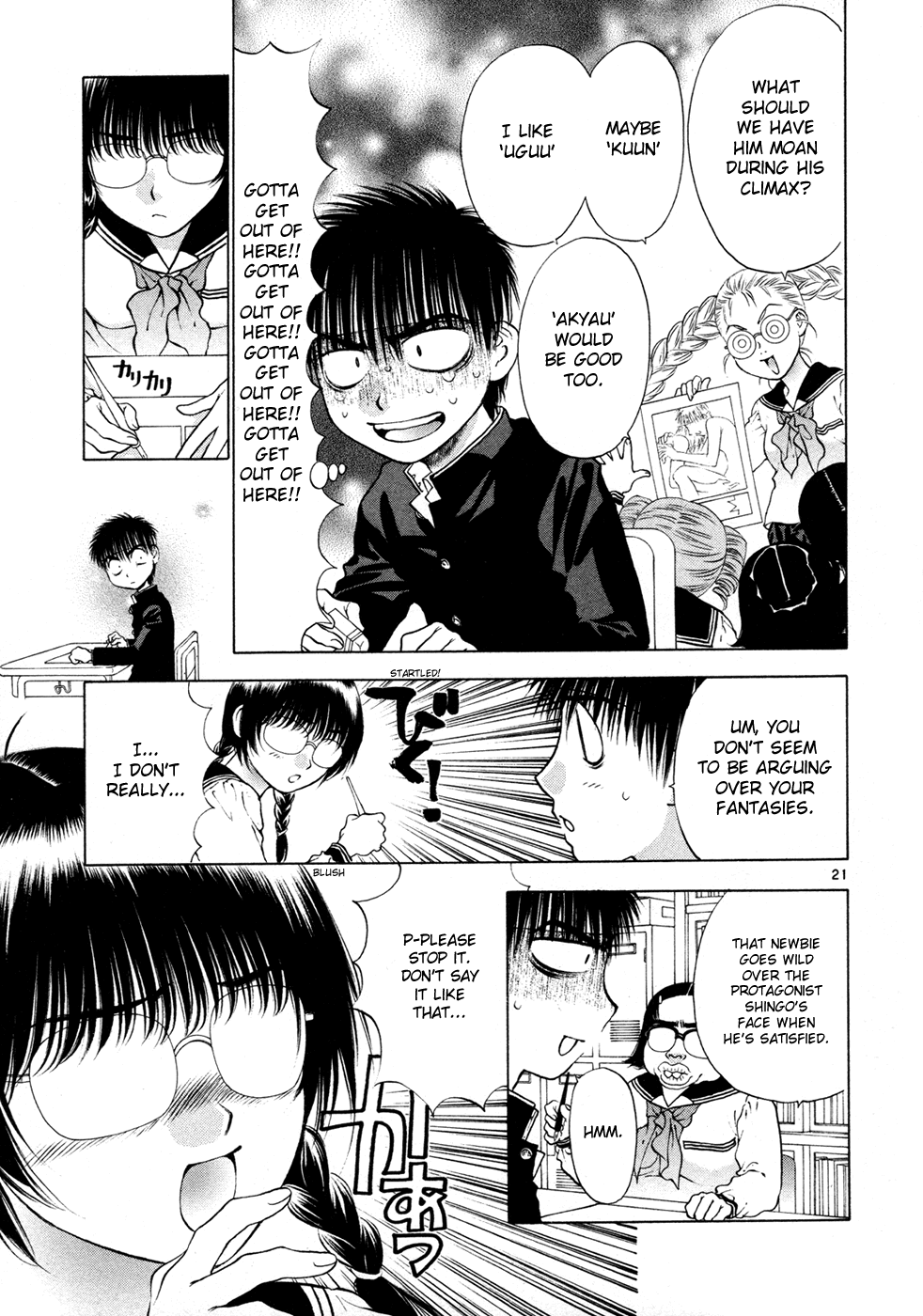 Page 21