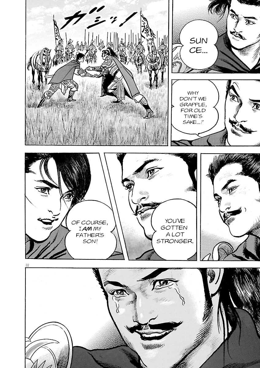 Page 22