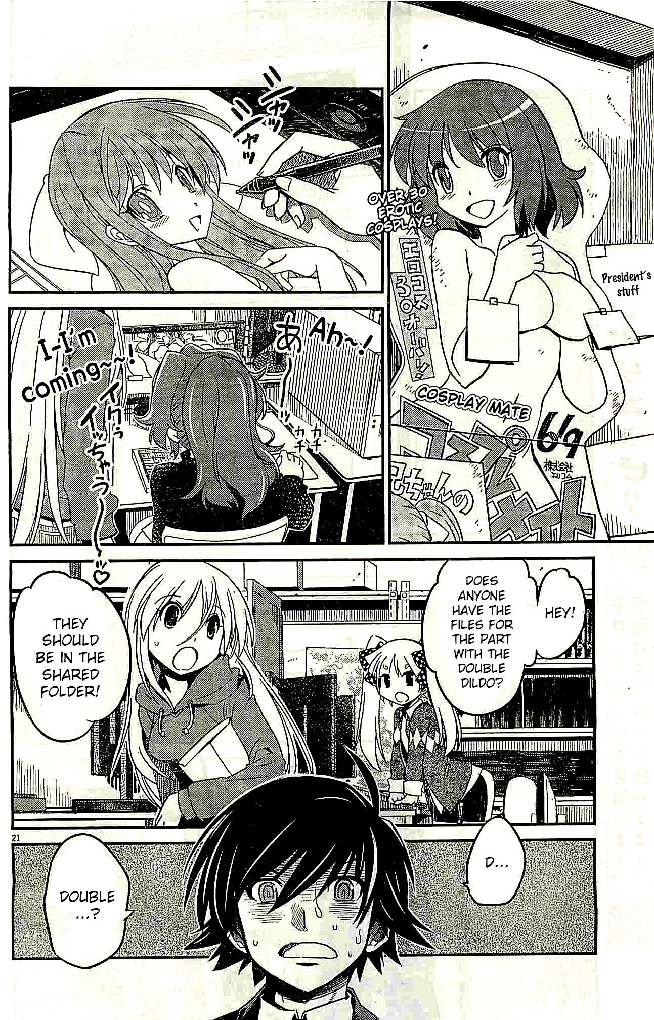 Page 21