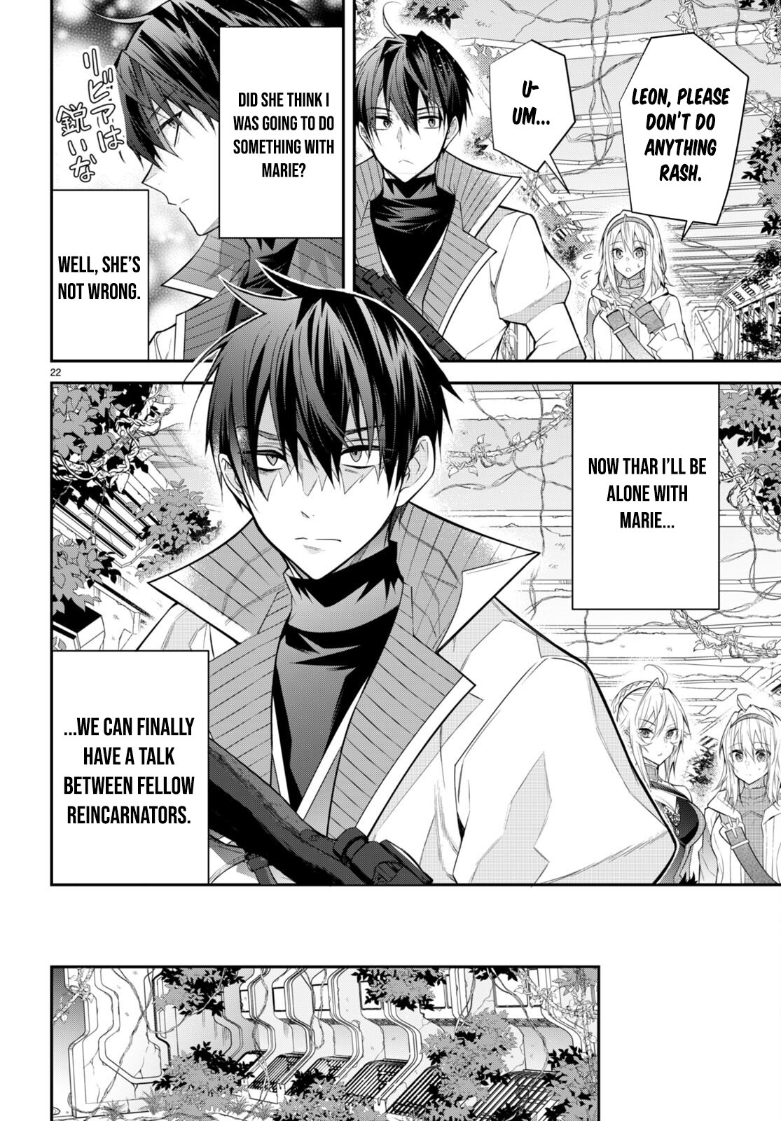 Page 22