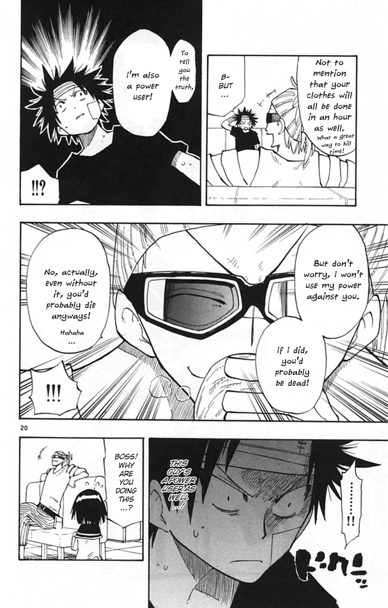 Page 21