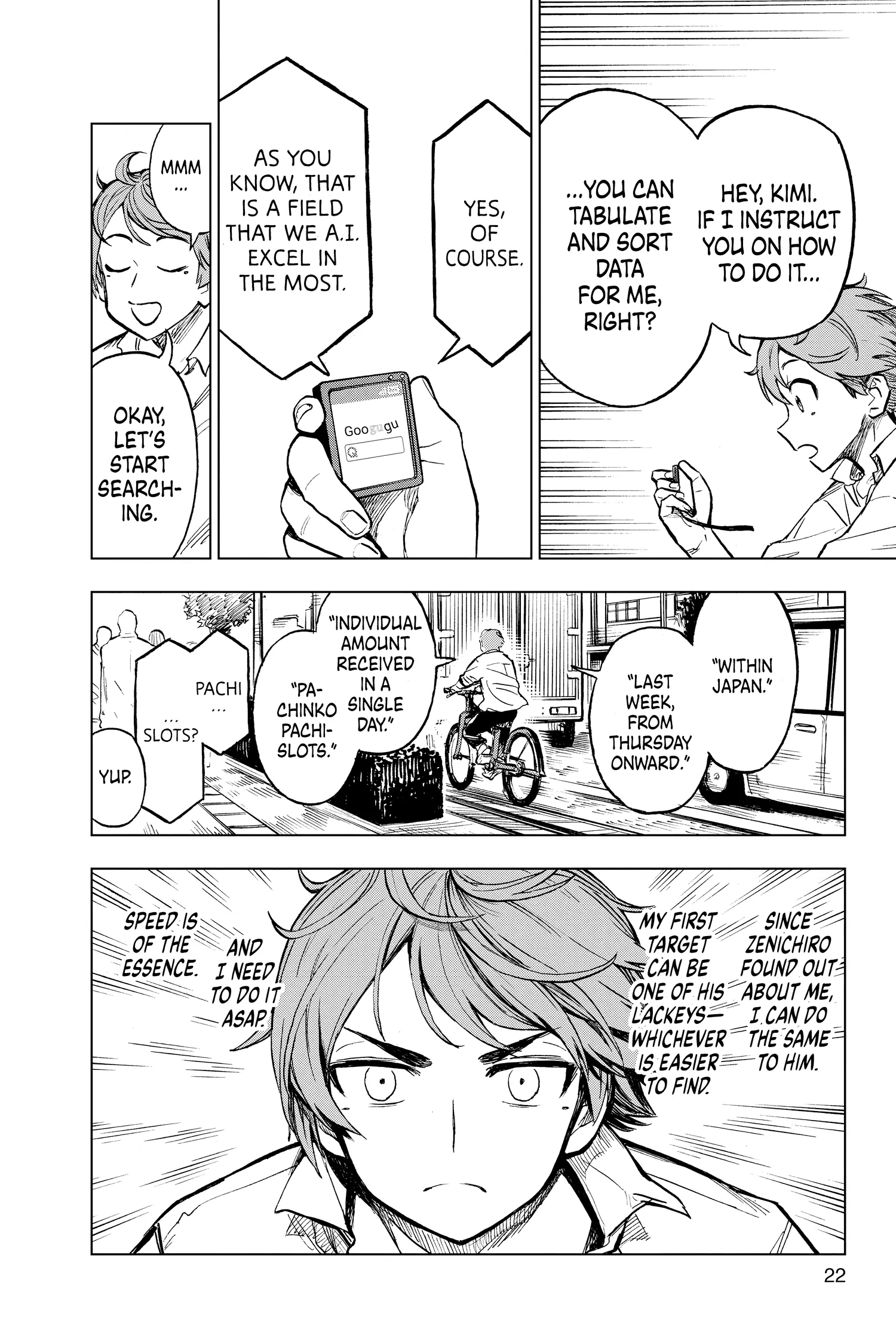 Page 22