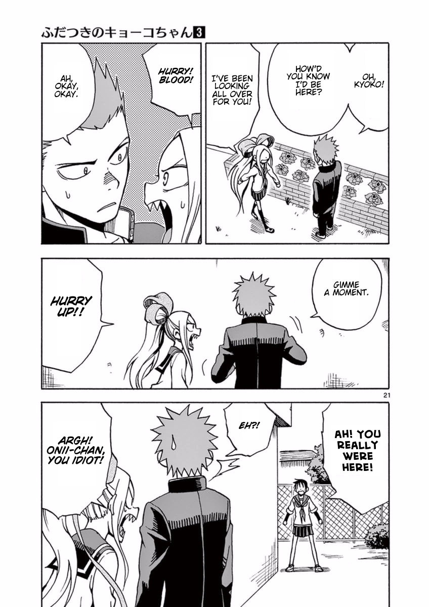 Page 21