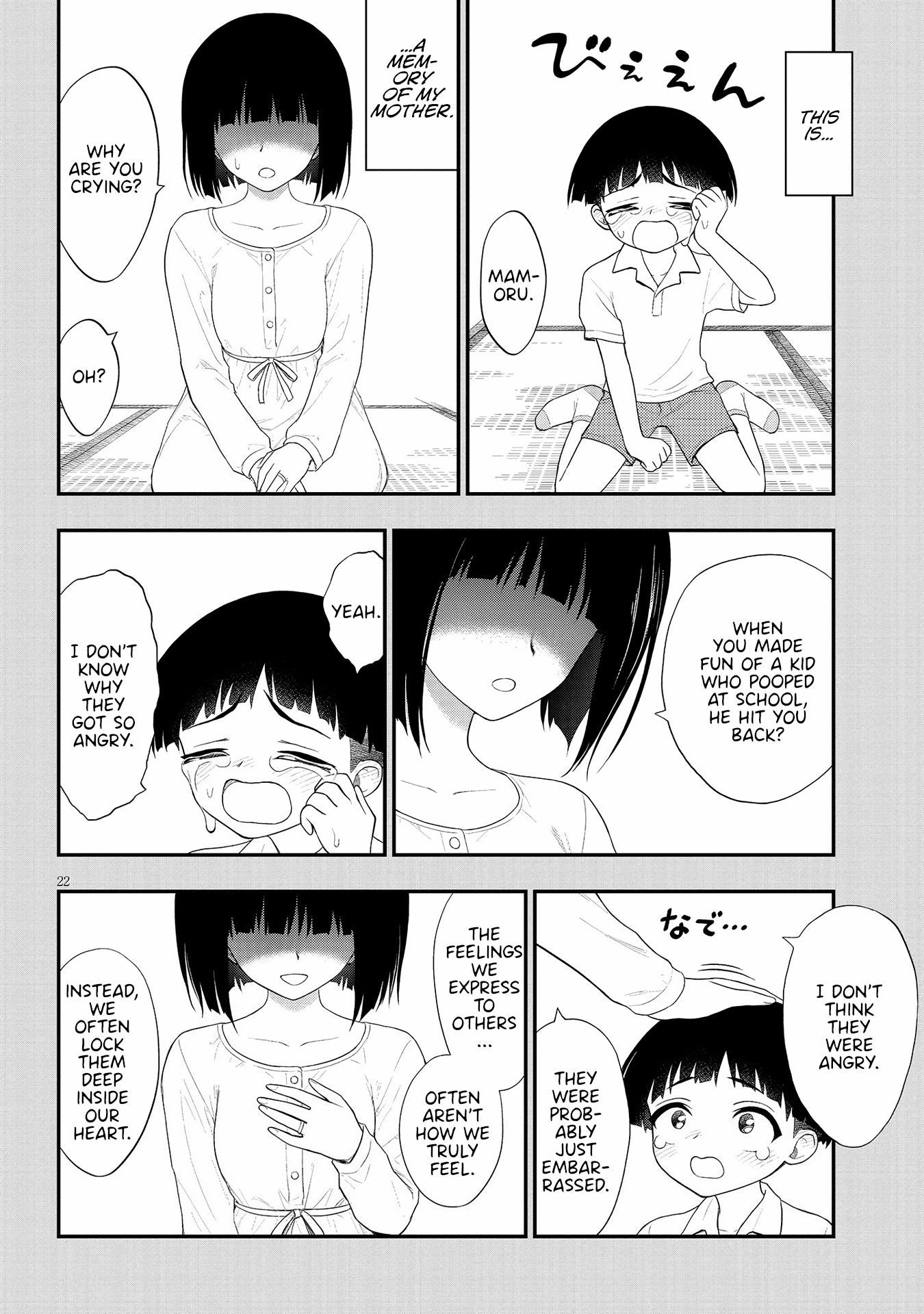 Page 22