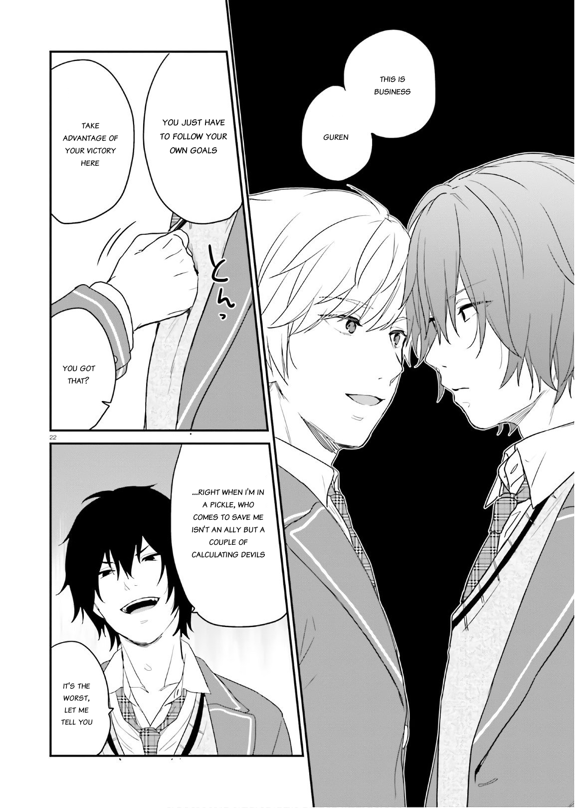 Page 21