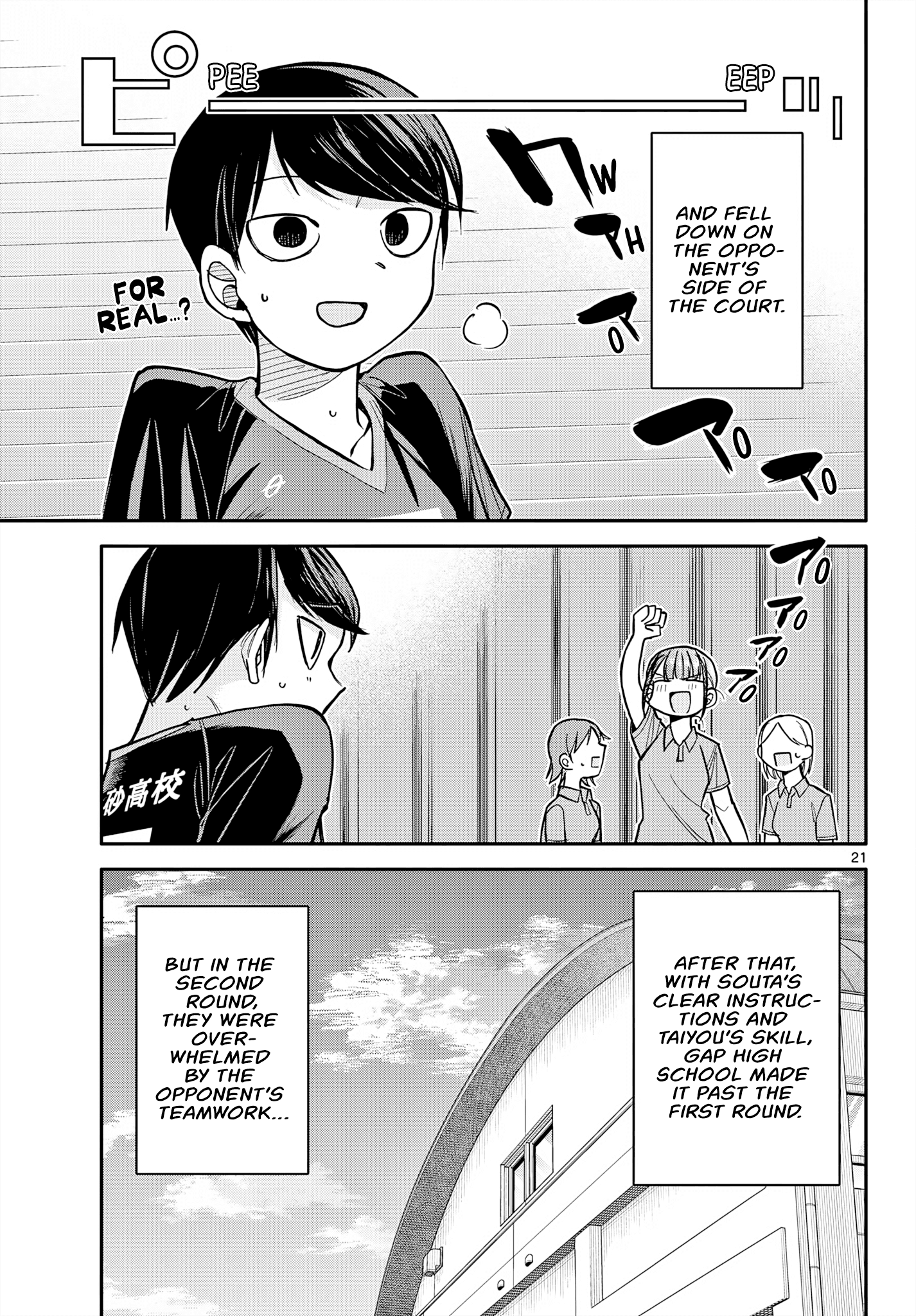 Page 22