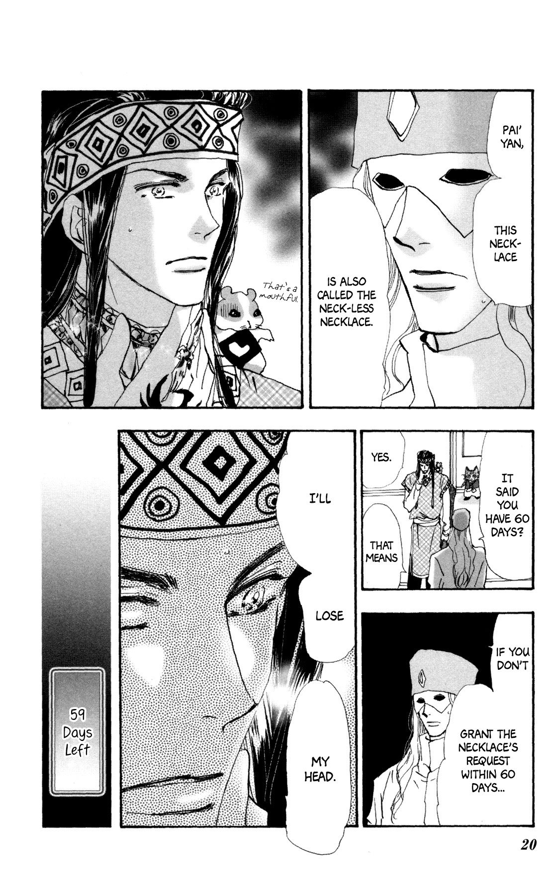 Page 21