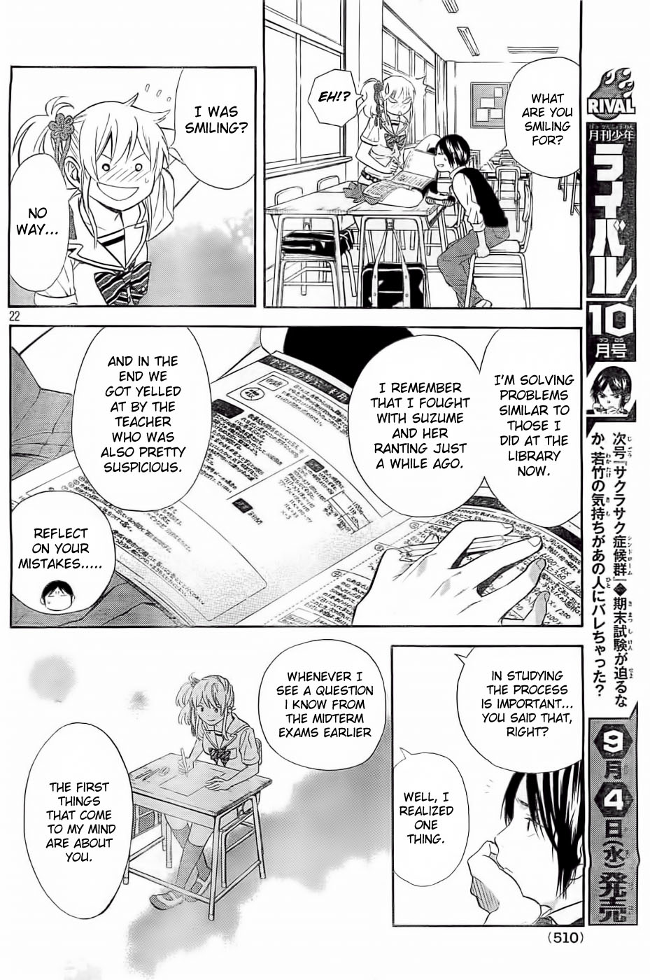 Page 22
