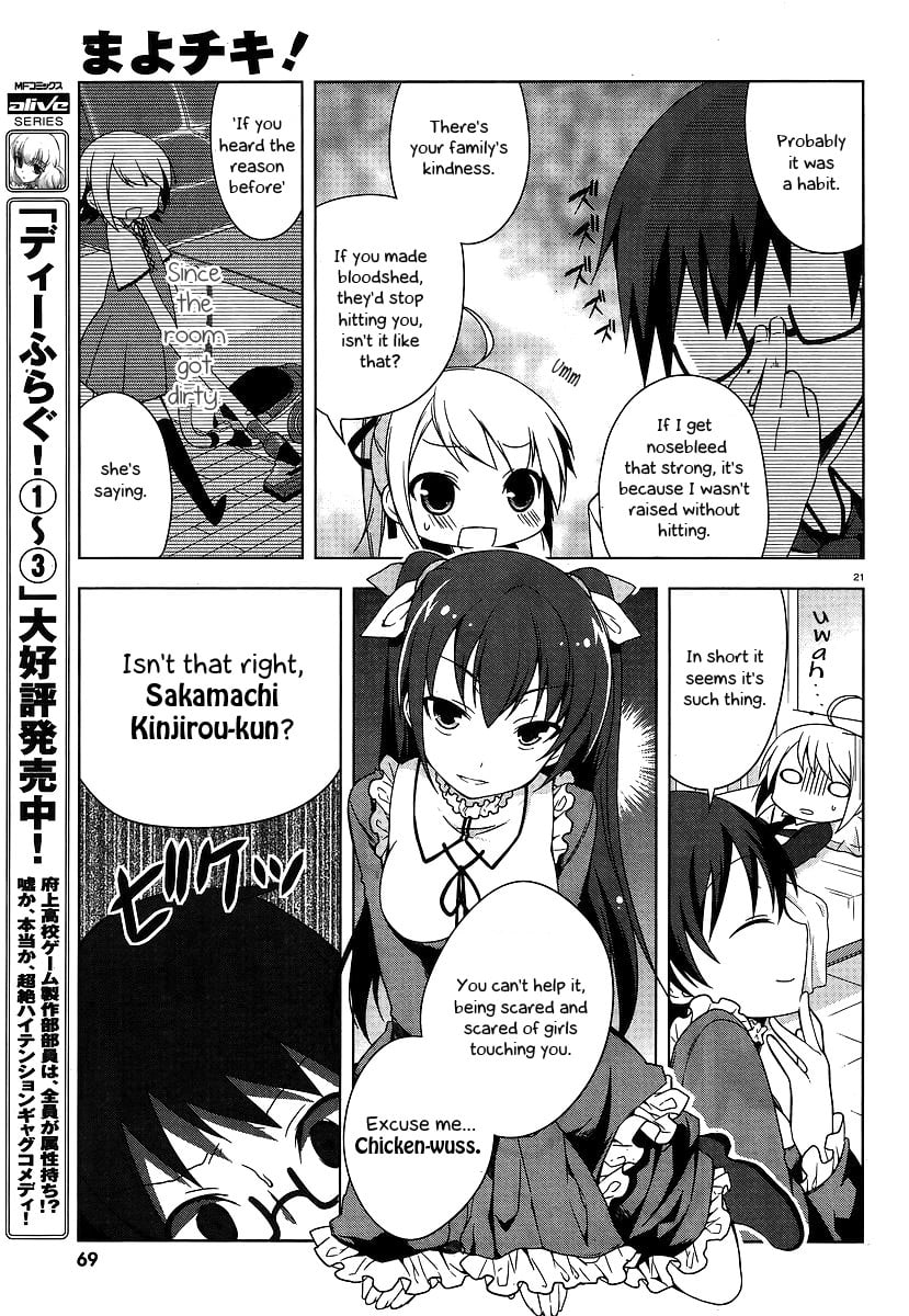 Page 21