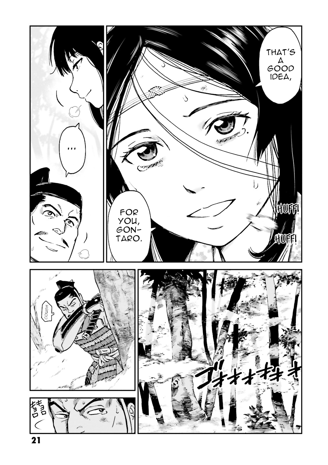 Page 22