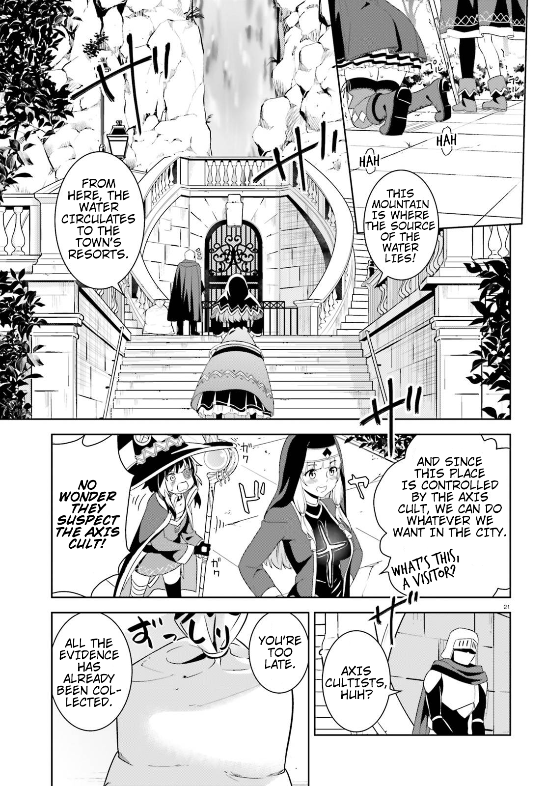 Page 21