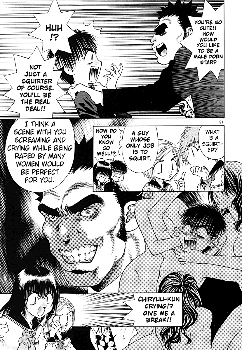 Page 21