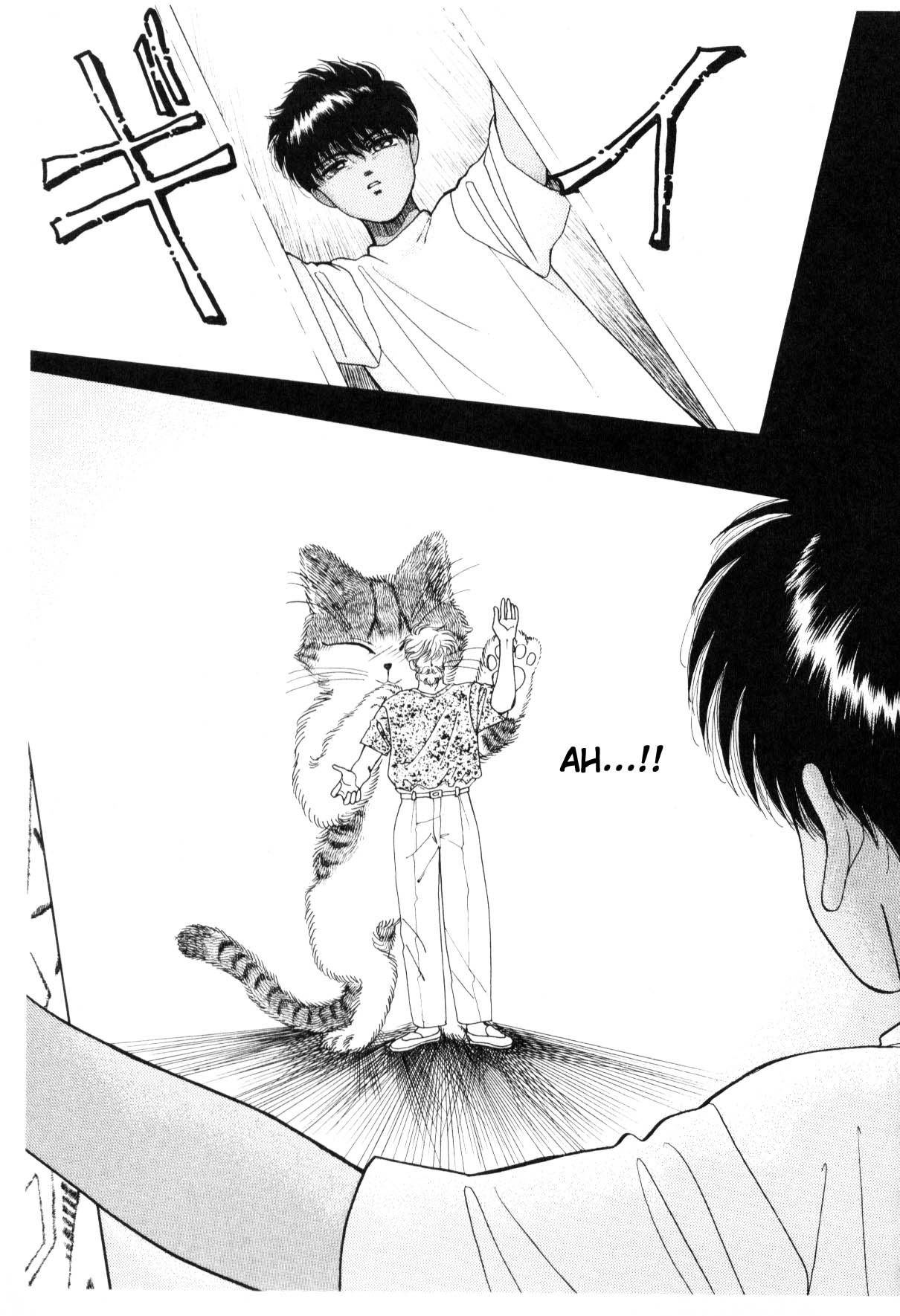 Page 210