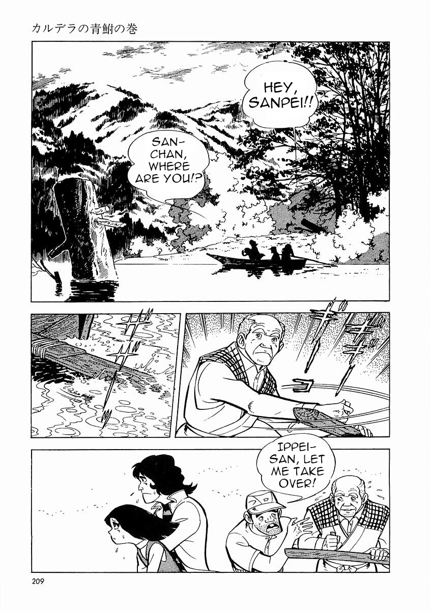Page 210