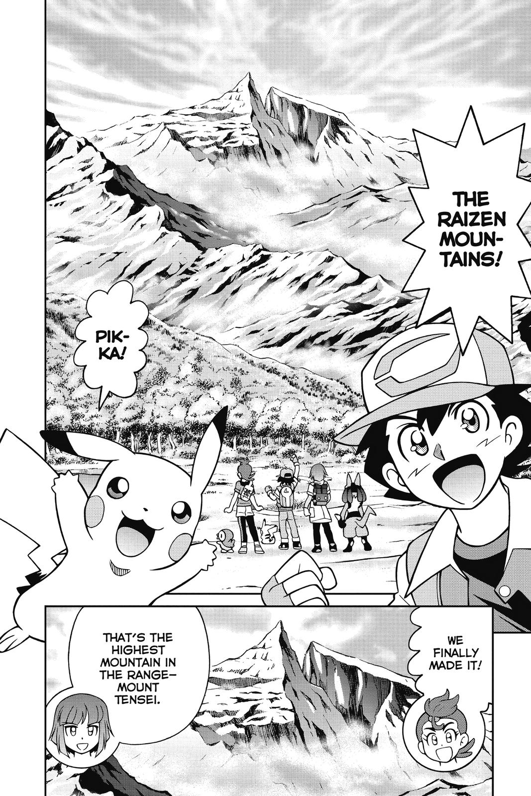 Page 211