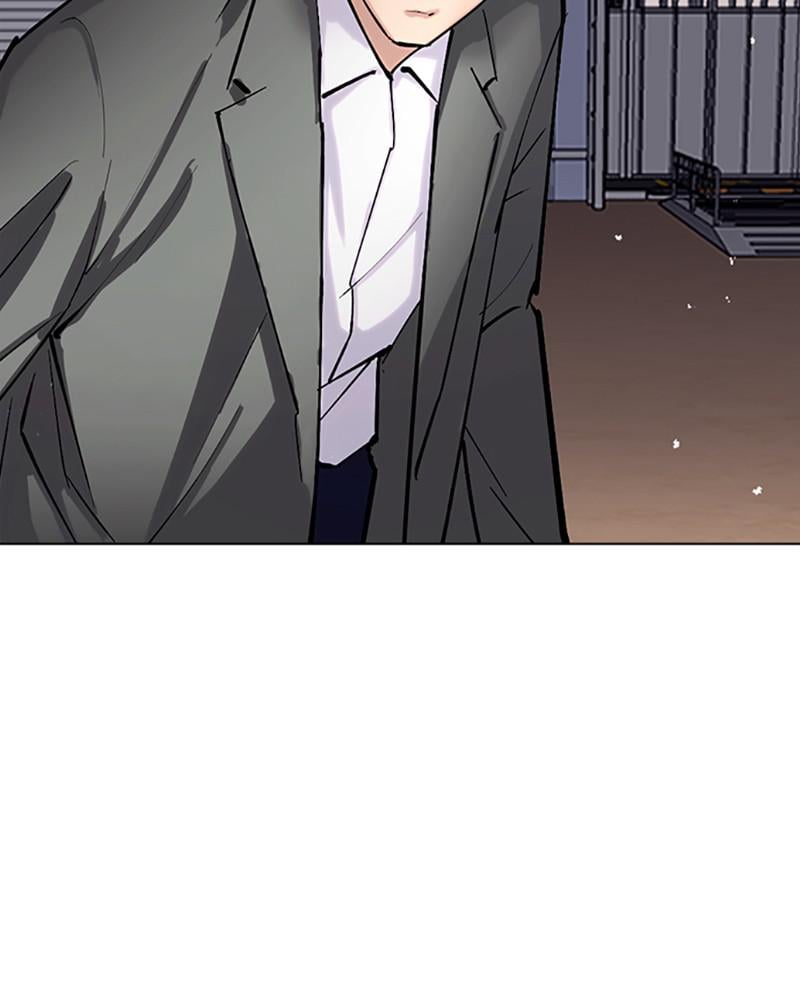 Page 211