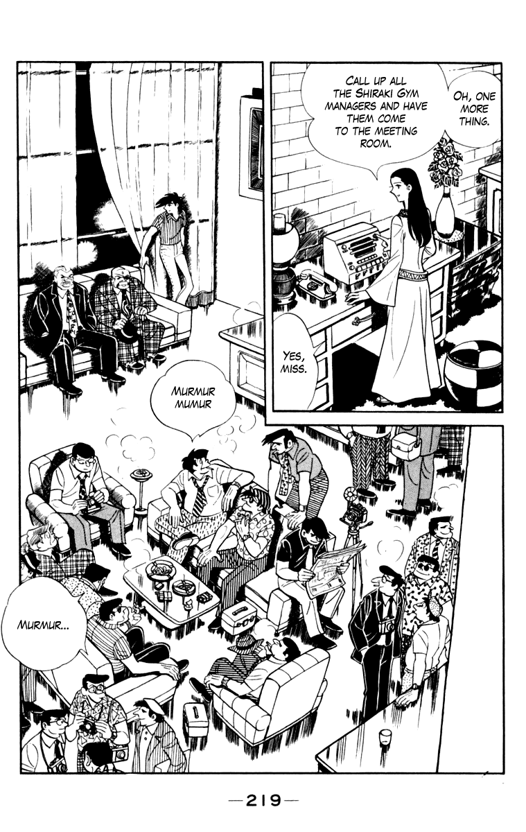 Page 210