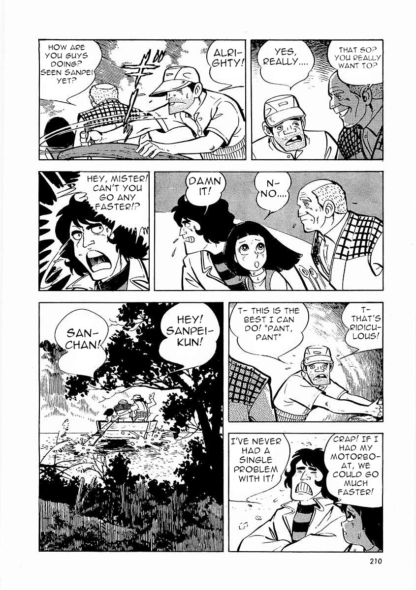Page 211